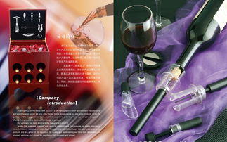 匠心獨具，品味生活 優(yōu)質(zhì)木質(zhì)盒調(diào)酒器套裝廠家直供，多款顏色任選