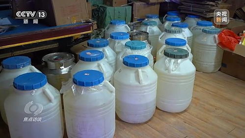 焦點訪談丨號稱“特供酒”竟是精準營銷，帶你戳穿“特供”新套路